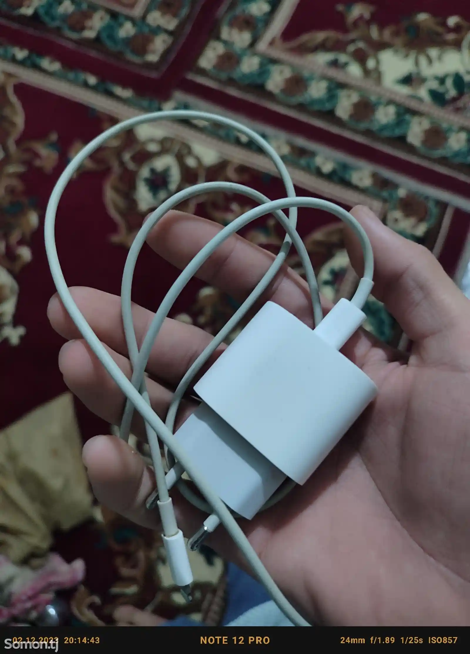 Зарядное устройство для Apple iPhone-1