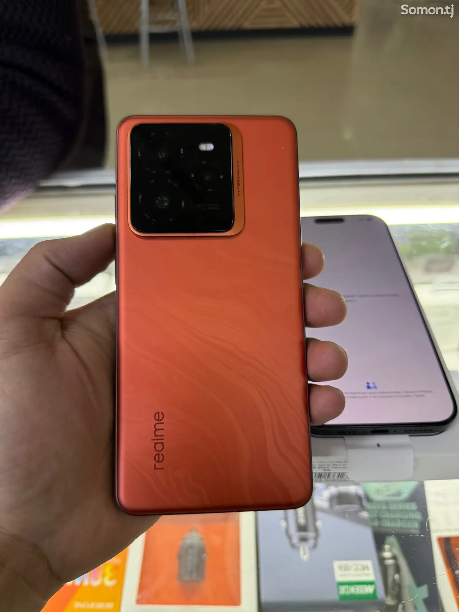 Realme GT7 Pro