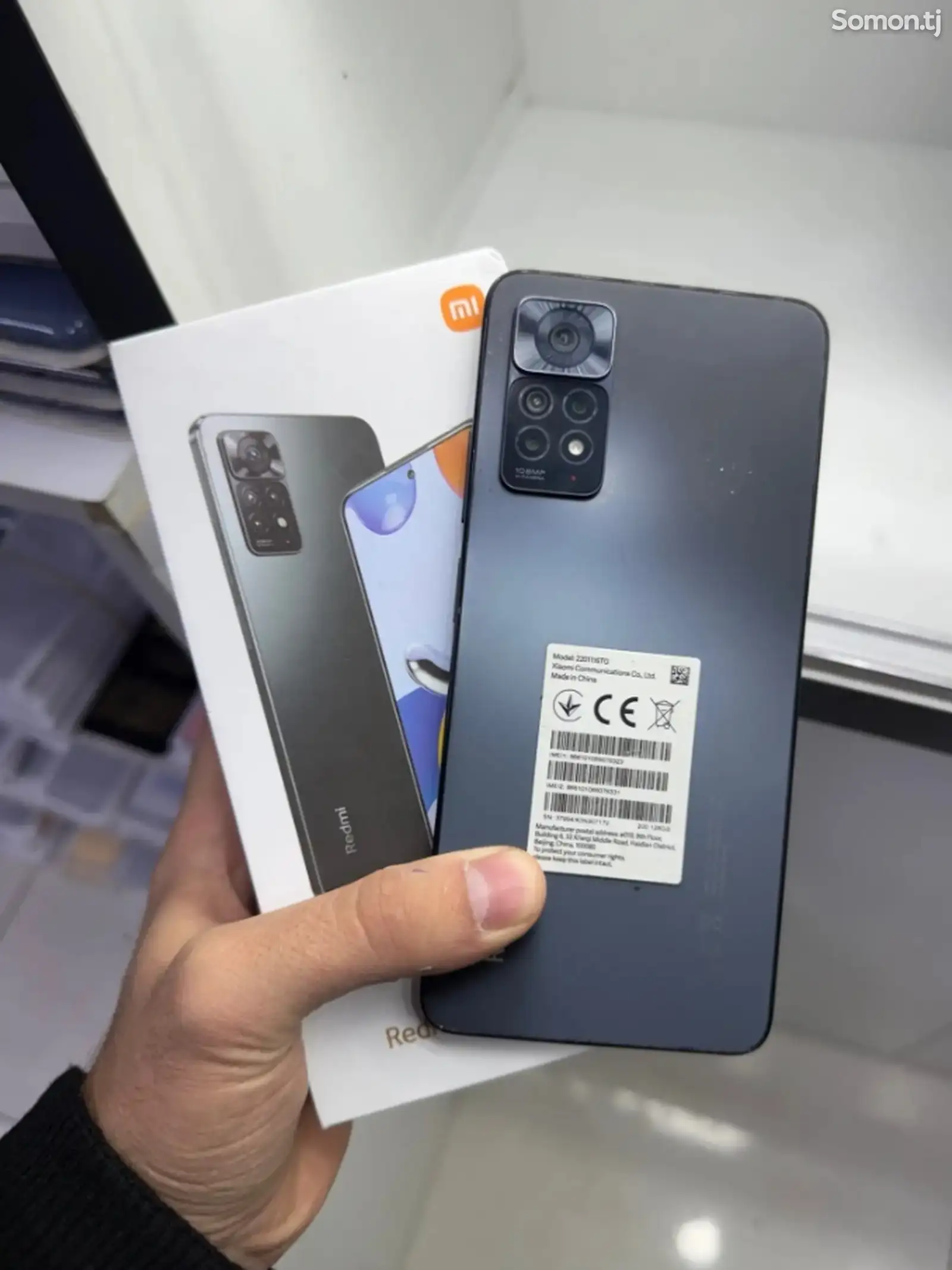 Xiaomi Redmi Note 11 Pro