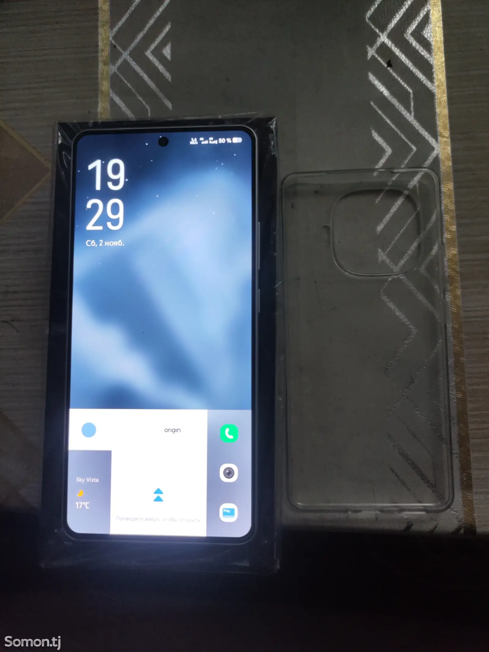 Vivo Z9 turbo+-1