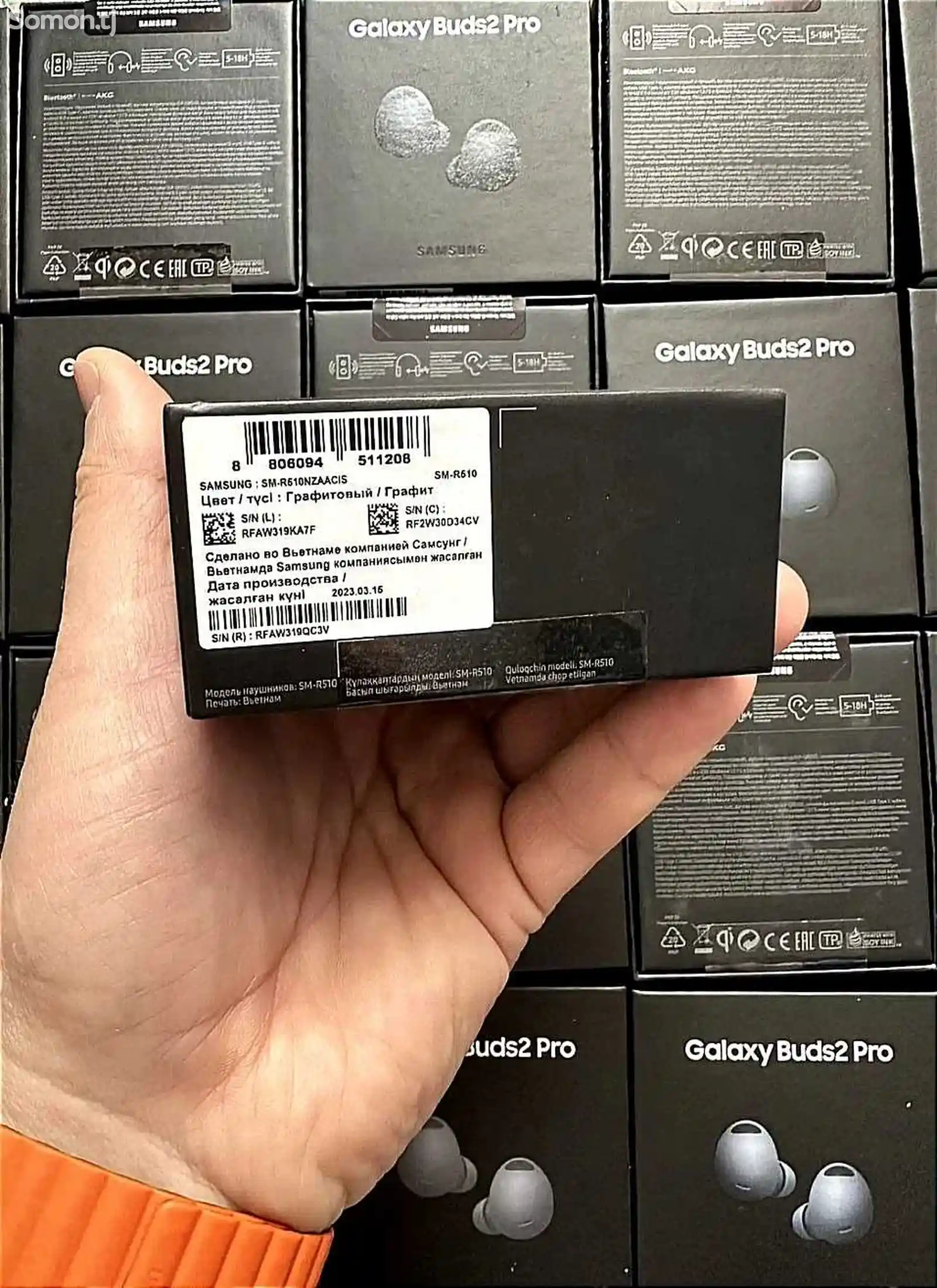 Наушники Samsung Buds 2 Pro-9