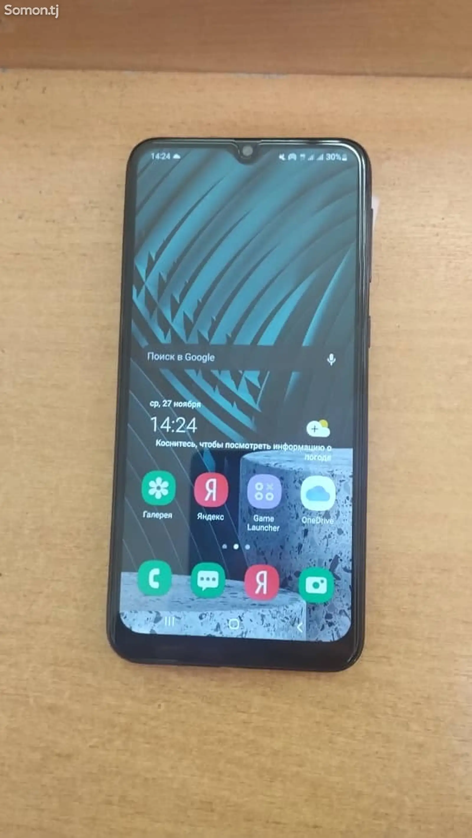 Samsung Galaxy M21-1