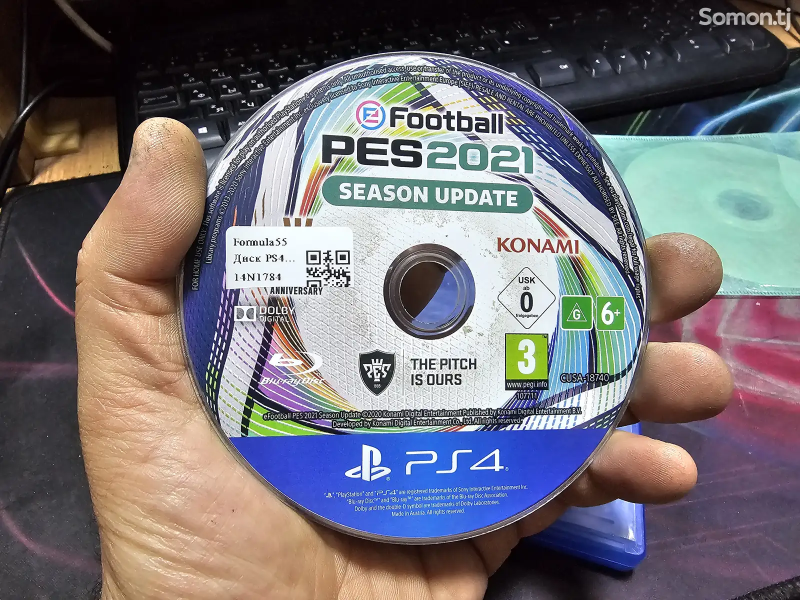 Диск Pes 2021