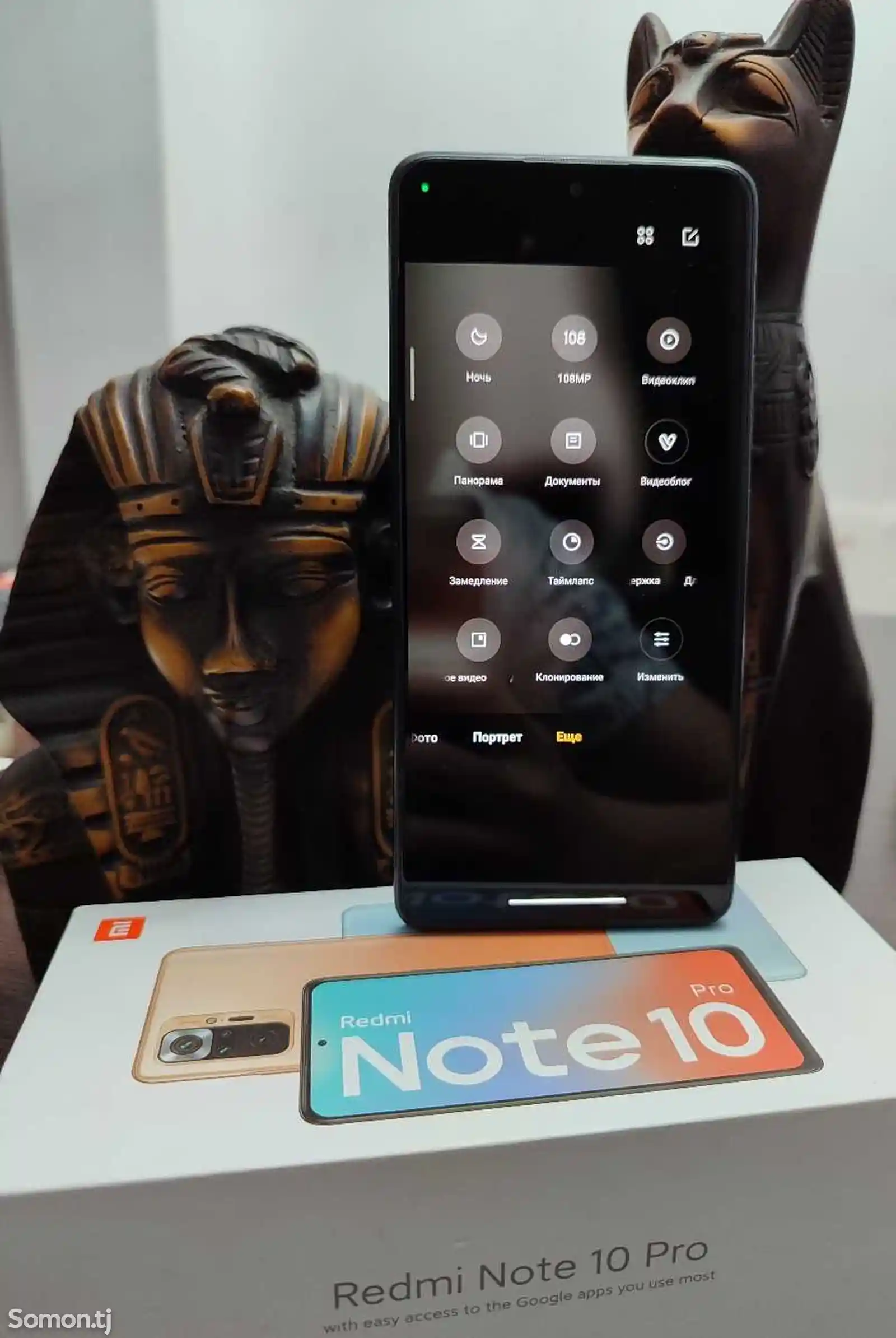 Xiaomi Redmi note 10 Pro-7