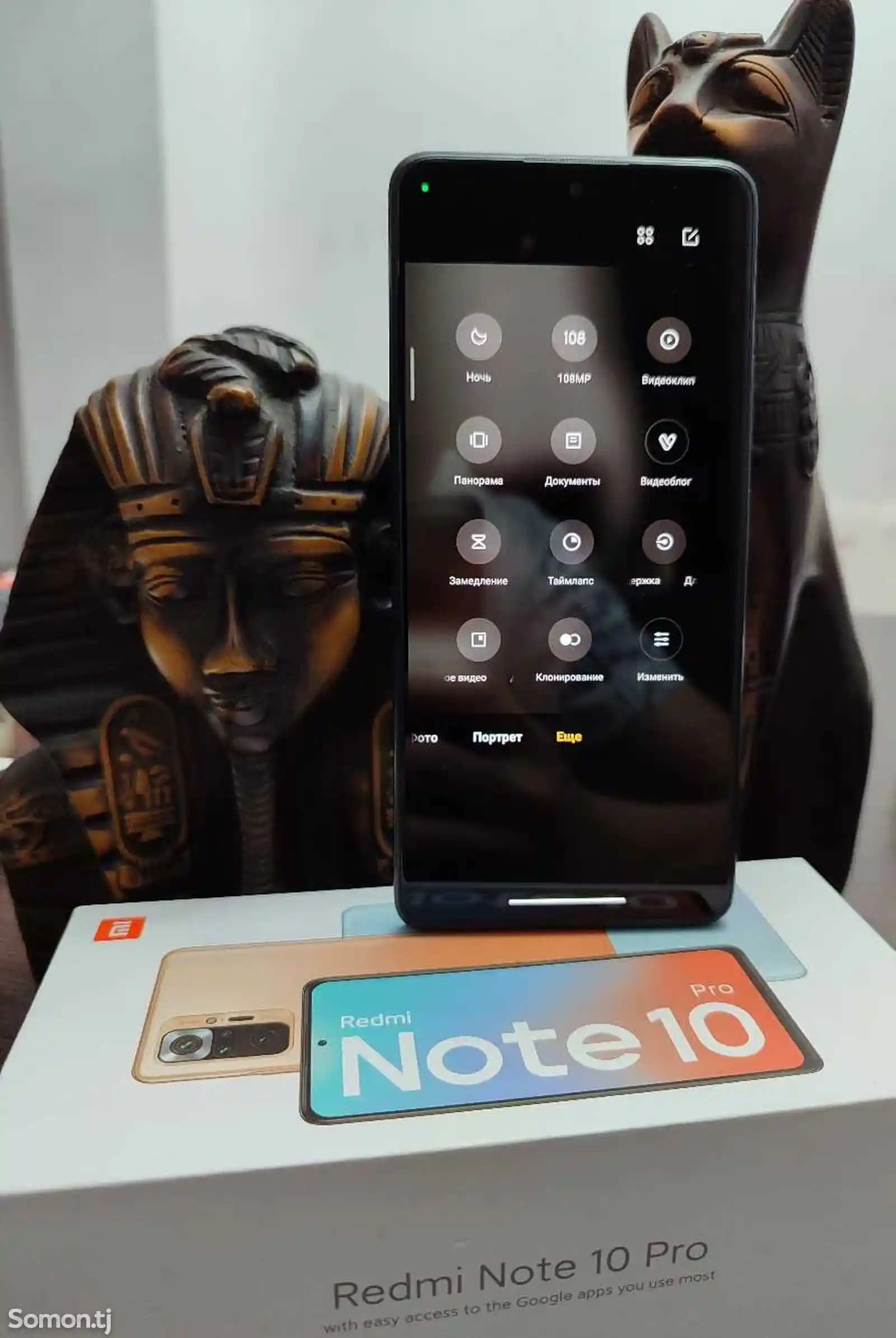 Xiaomi Redmi Note 10 Pro-7