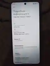 Xiaomi Redmi 12-5