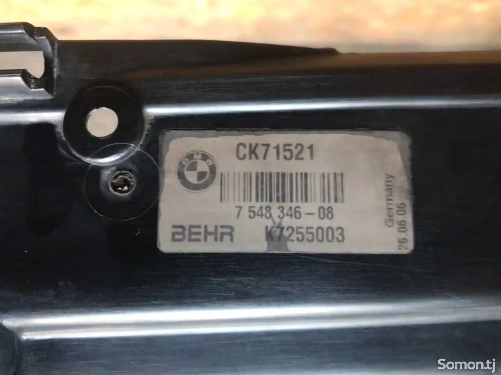 Рамка вокруг радиатора BMW 5 Е60-8