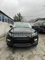 Land Rover Evoque, 2012-3