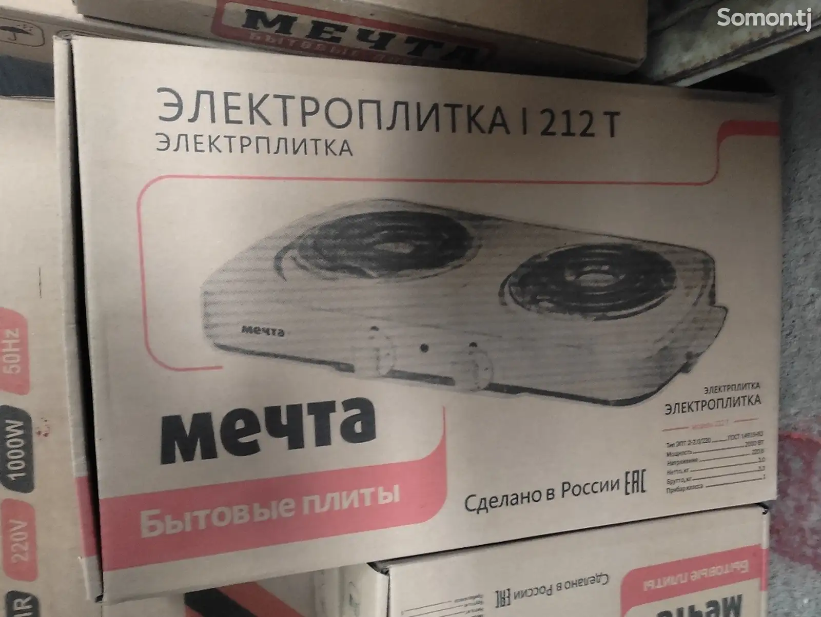 Плита Мечта