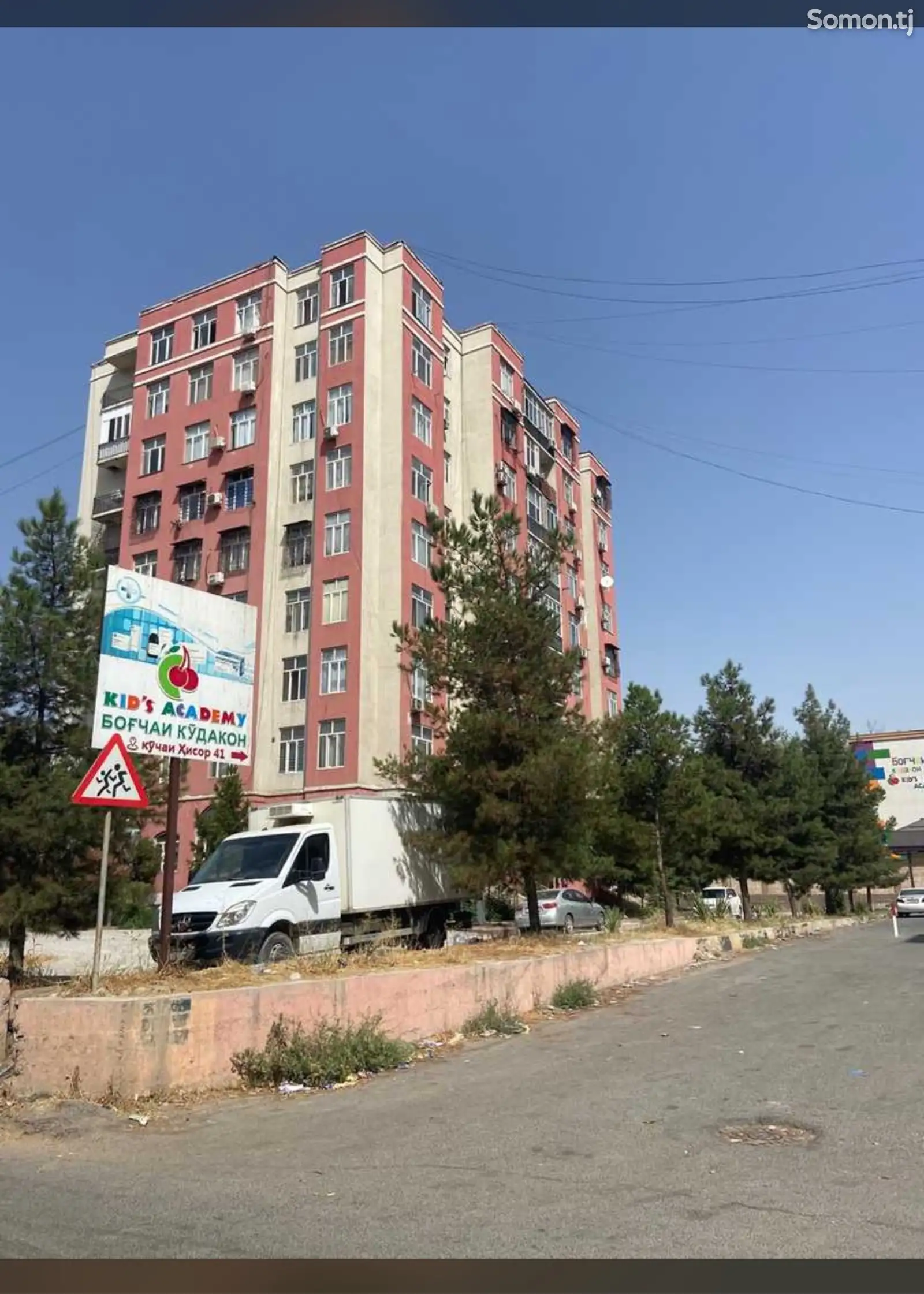 2-комн. квартира, 5 этаж, 70м², Сино-1