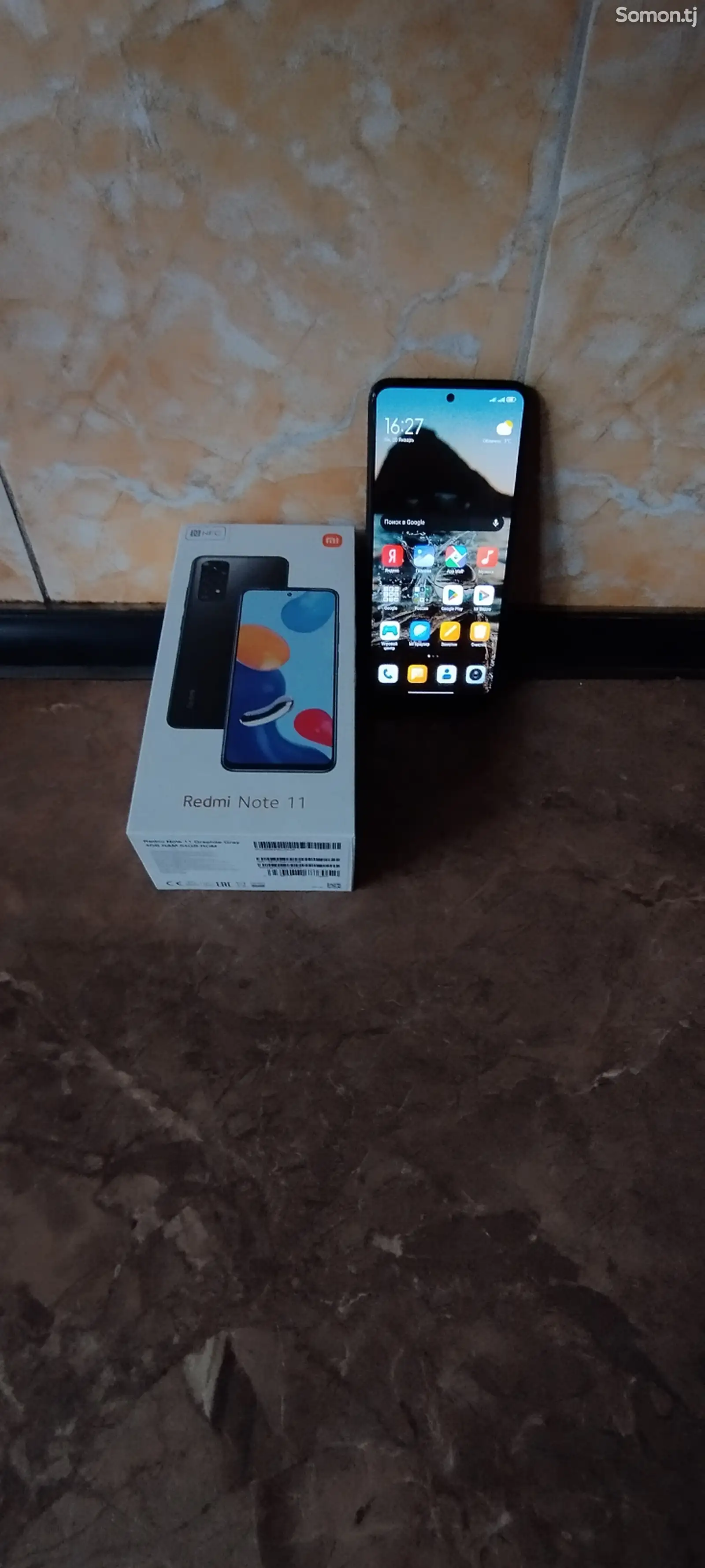 Xiaomi Redmi Note 11-1