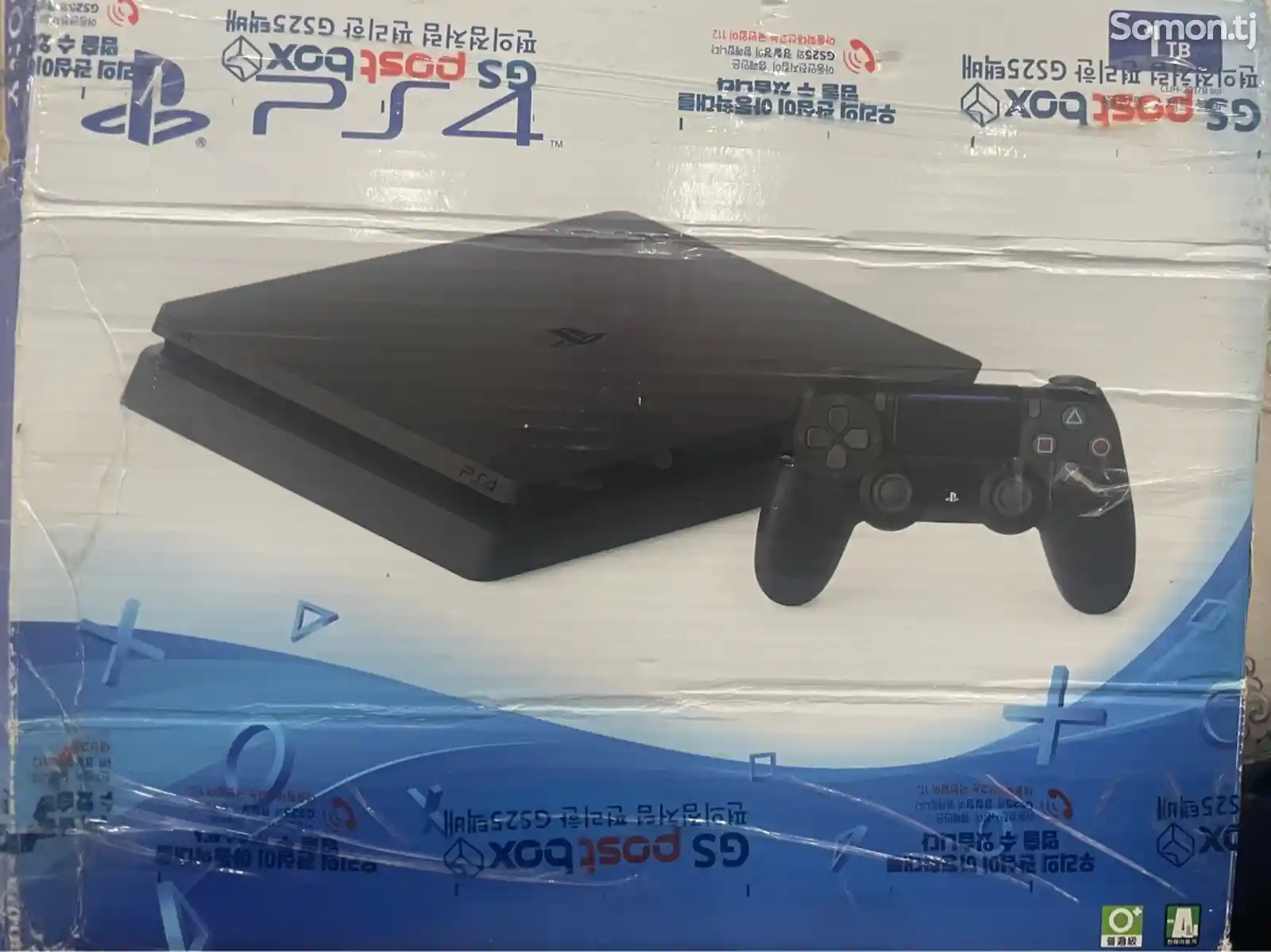 Игровая приставка PlayStation 4 slim 500gb version 9.00-1