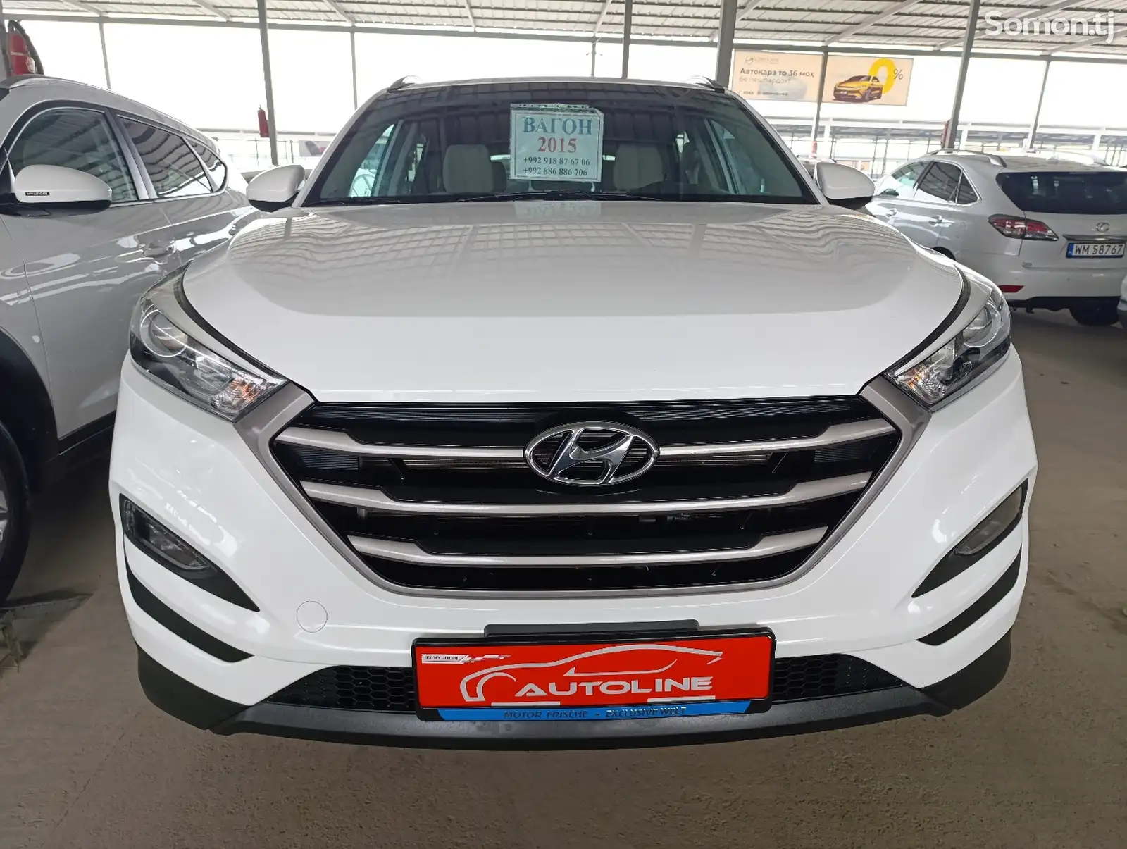 Hyundai Tucson, 2016-1