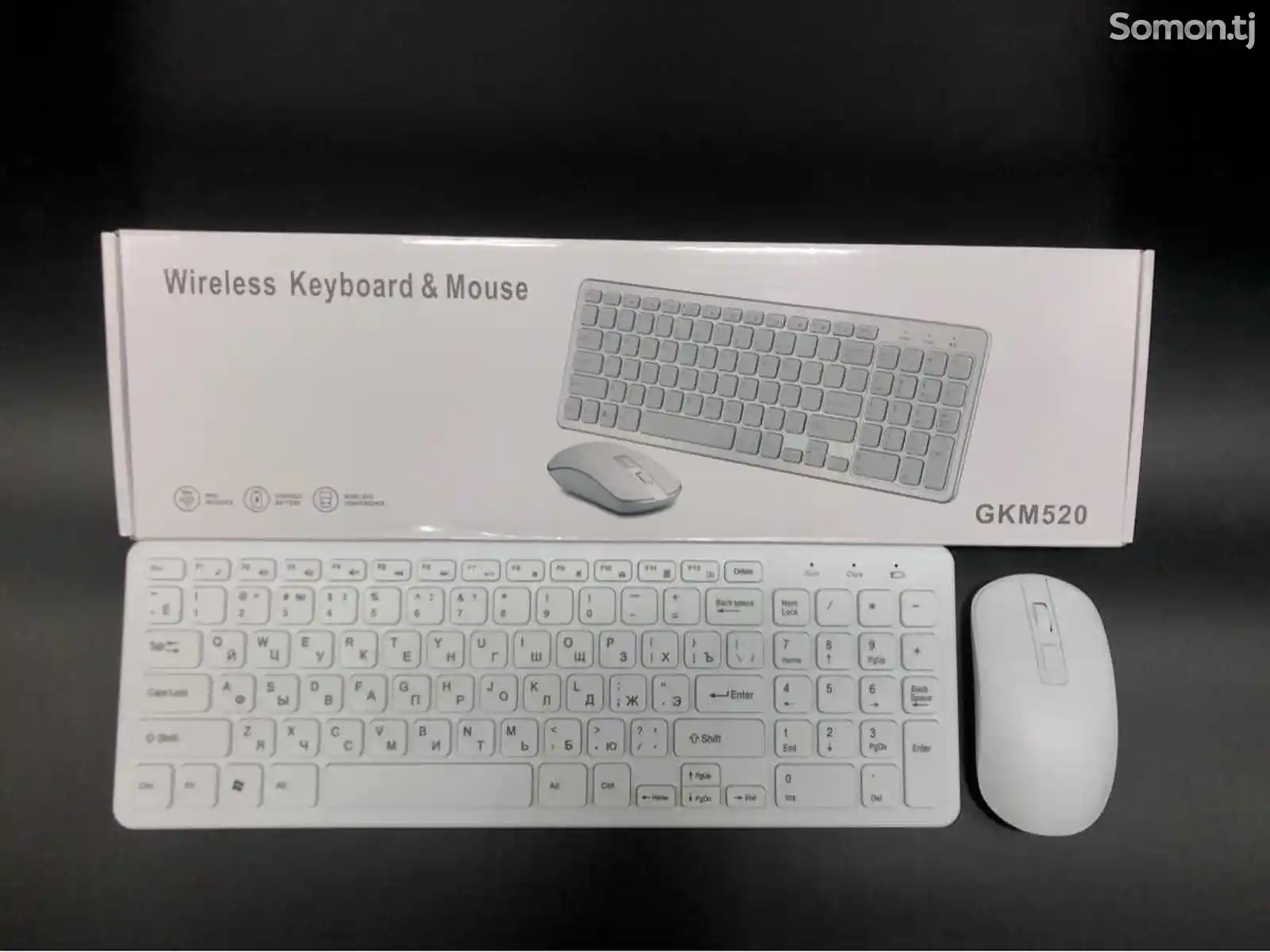 Беспроводная клавиатура и мышка GKM520-1
