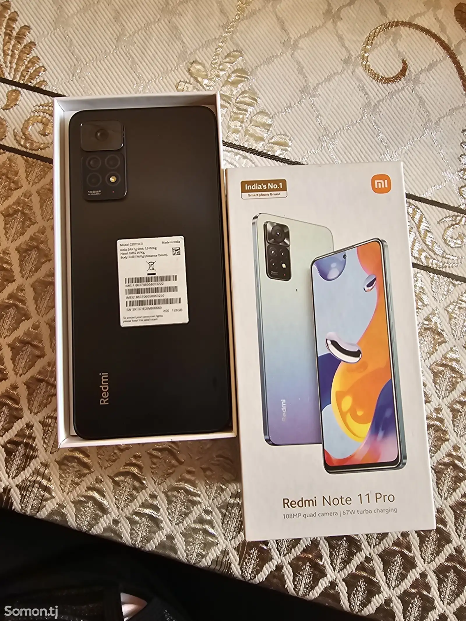 Xiaomi Redmi Note 11 Pro 6/128GB