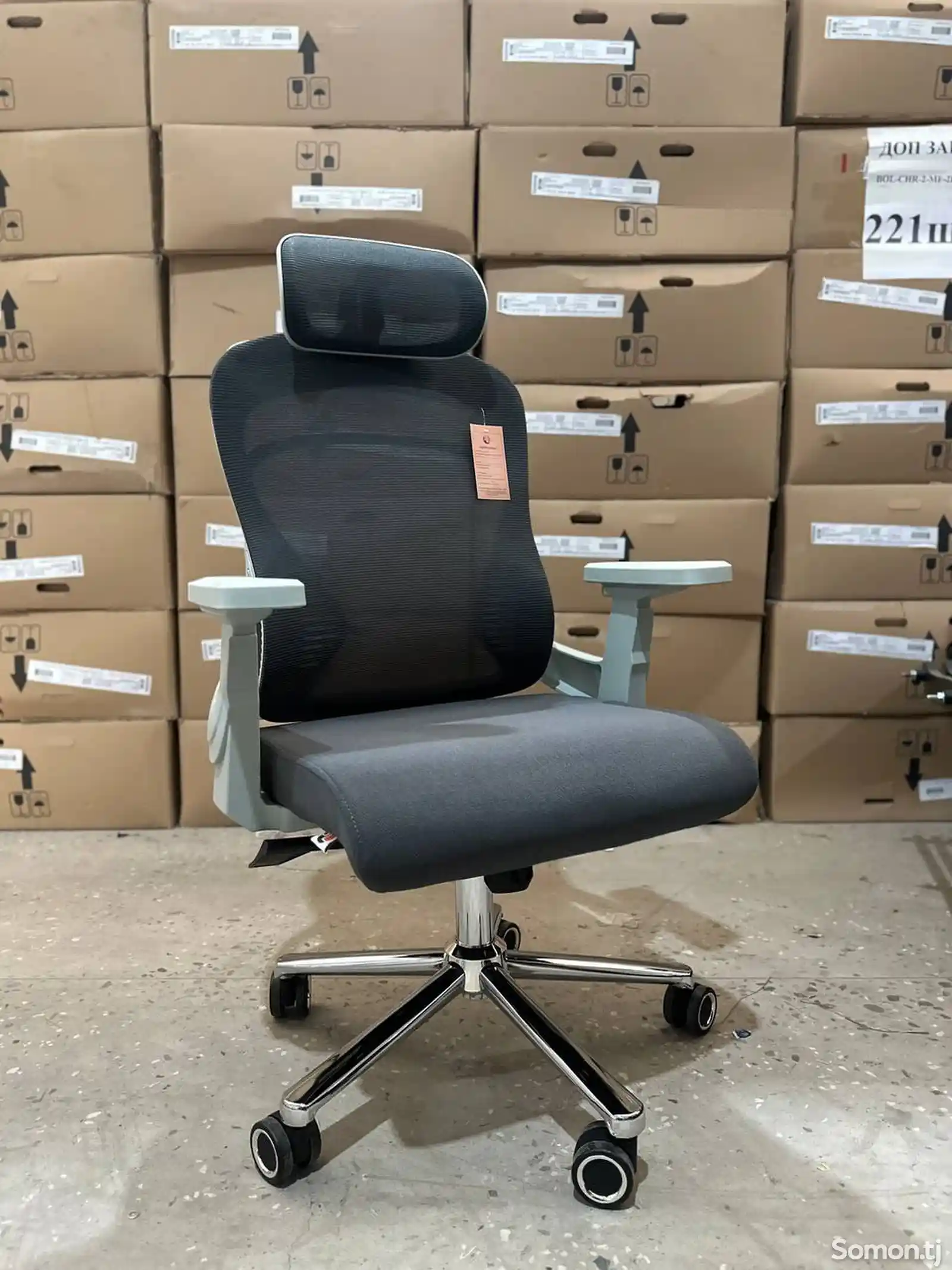 Офисное кресло OfficeStar-2