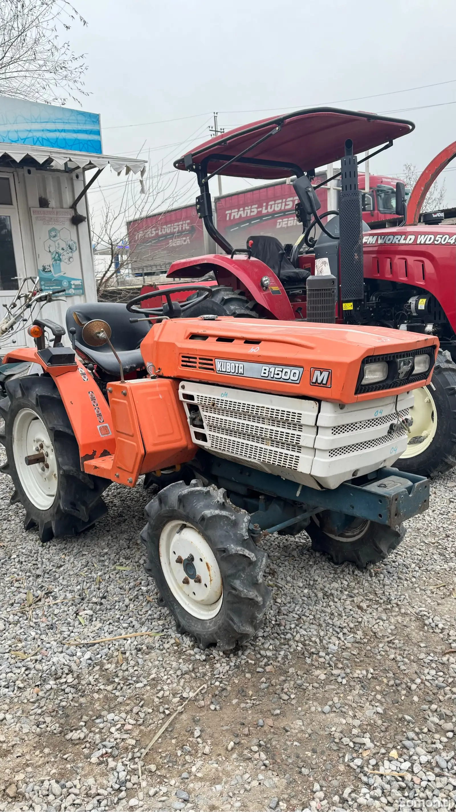 Трактор Kubota B1500 M-1