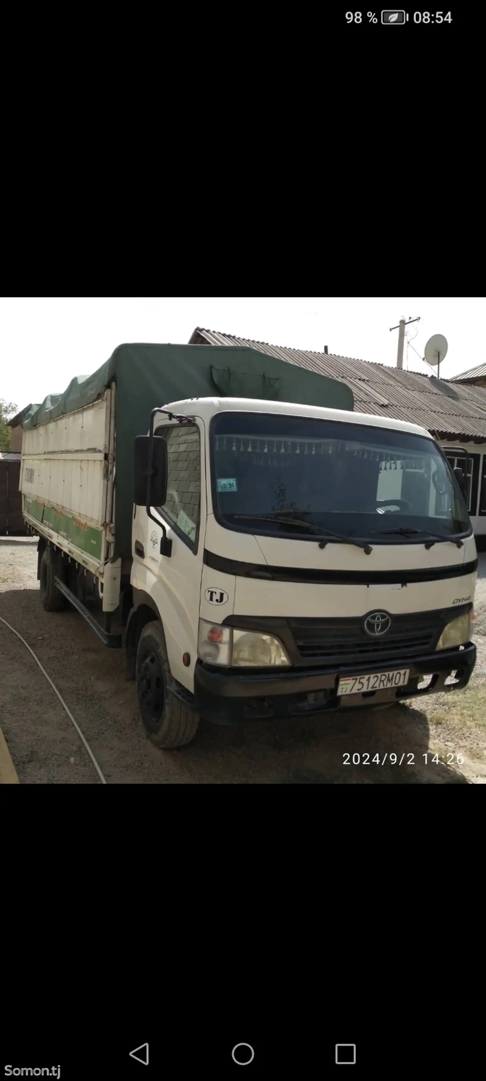 Бортовой грузовик Toyota Dyna, 2010-1