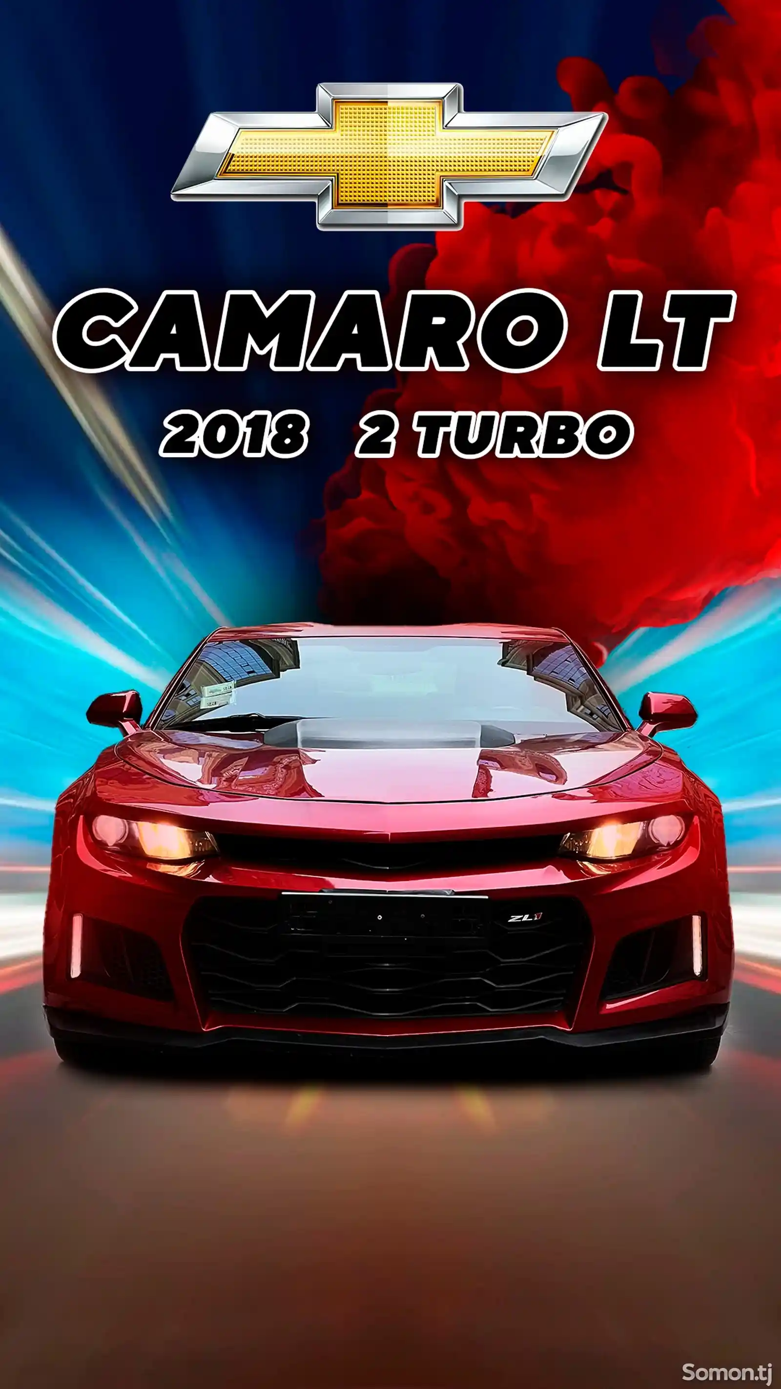 Chevrolet Camaro, 2018-2