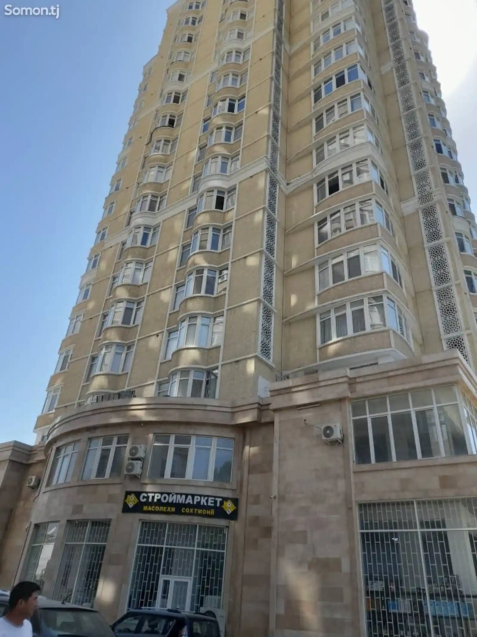 2-комн. квартира, 17 этаж, 80 м², Шохмансур-9