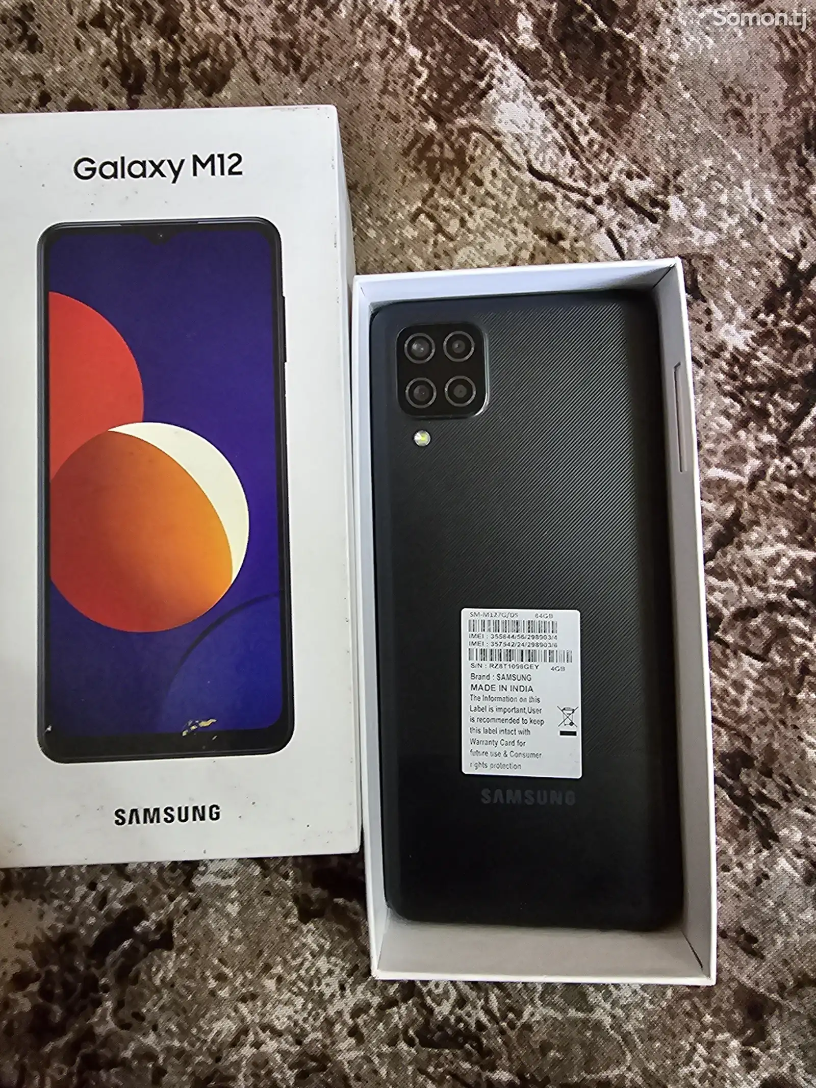 Samsung Galaxy M12