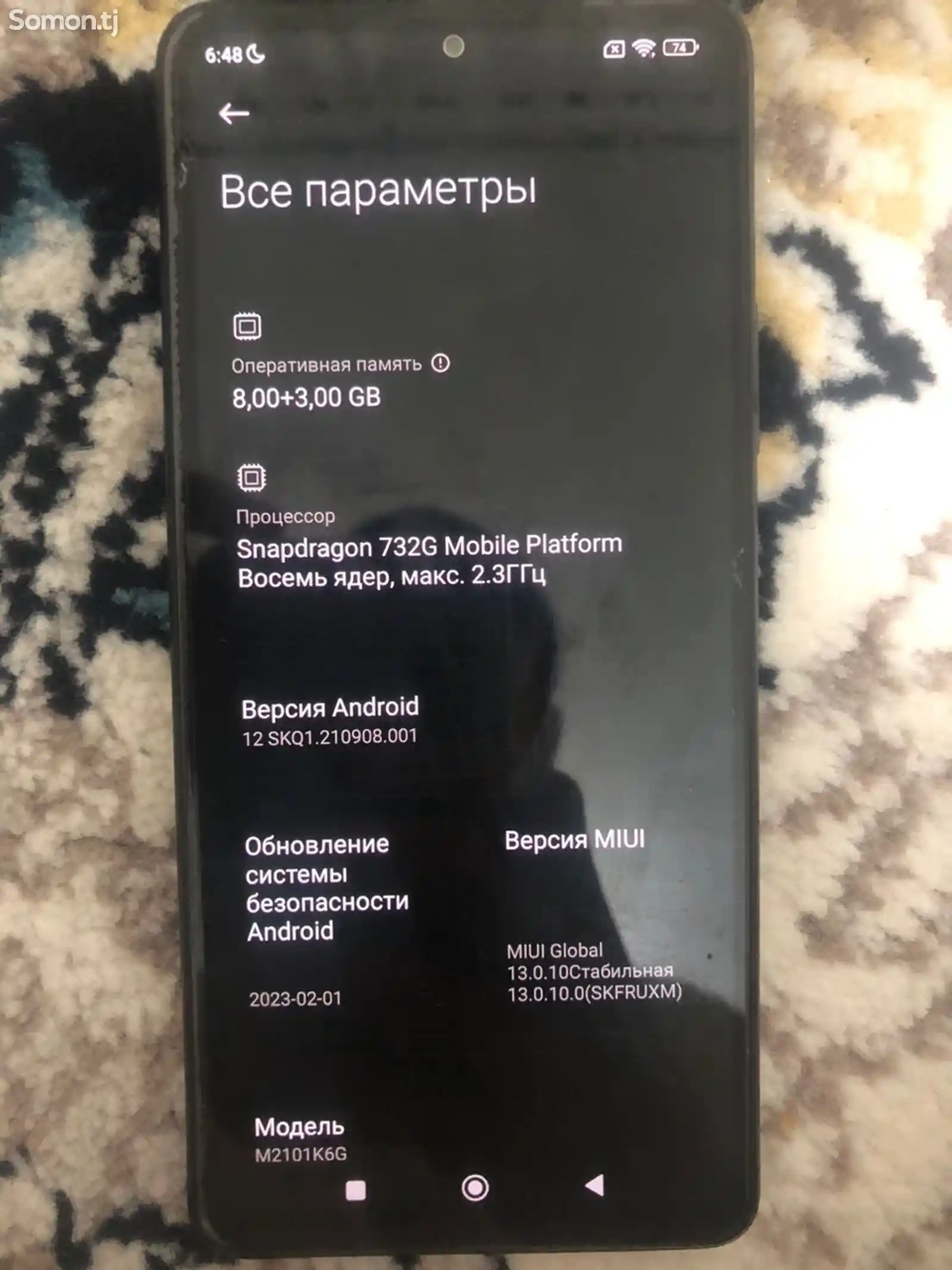 Xiaomi Redmi Note 10 Pro-3