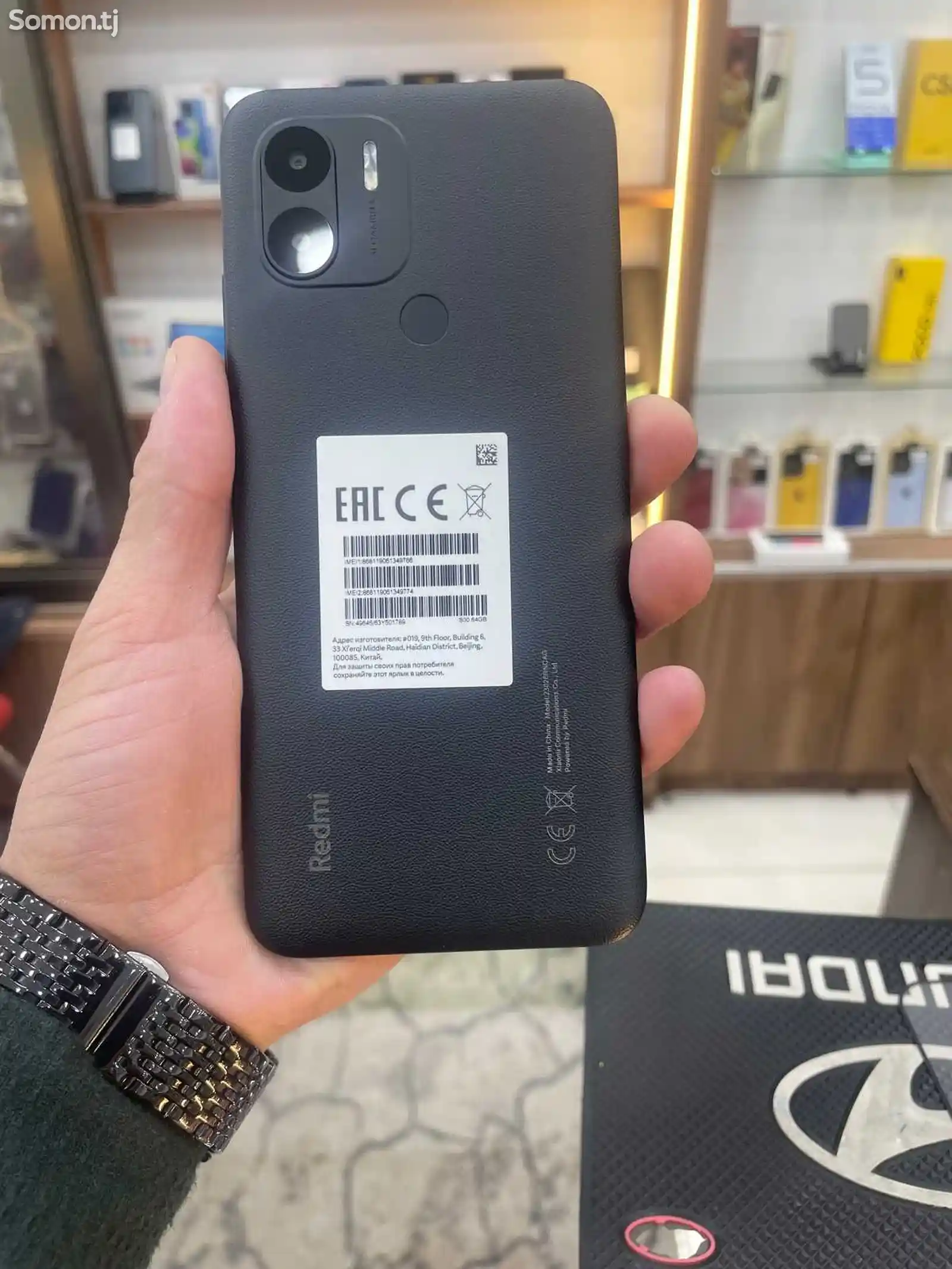Xiaomi Redmi A2+ 2/32 gb black-2