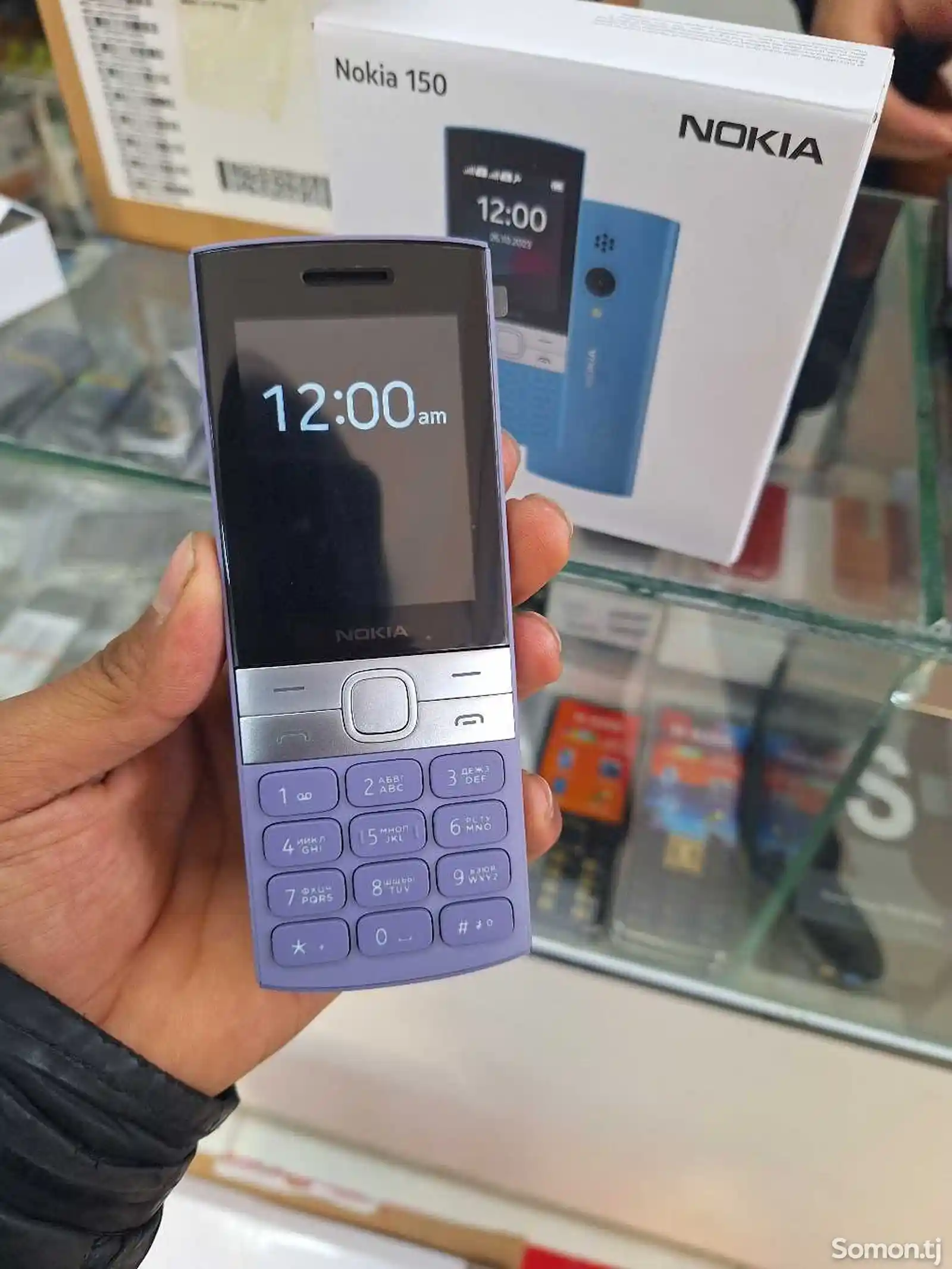 Nokia 150, 2024-1