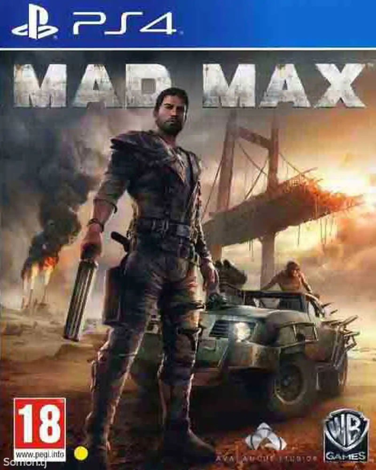 Игра Mad max для PS-4 / 5.05 / 6.72 / 7.02 / 7.55 / 9.00