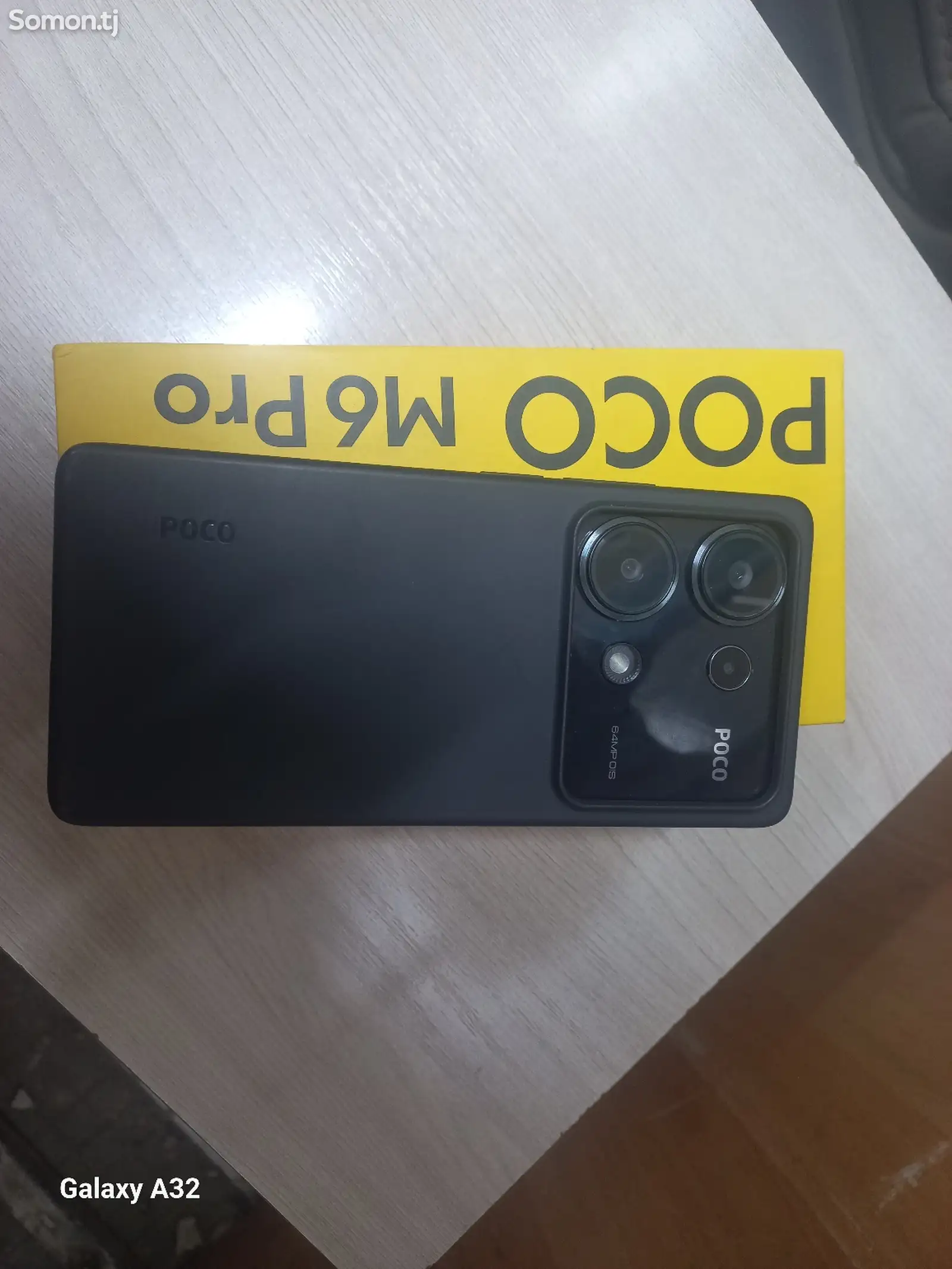 Xiaomi Poco M6 pro-1