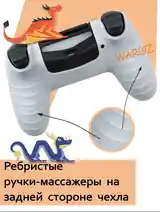 Консоль для Sony PlayStation-10