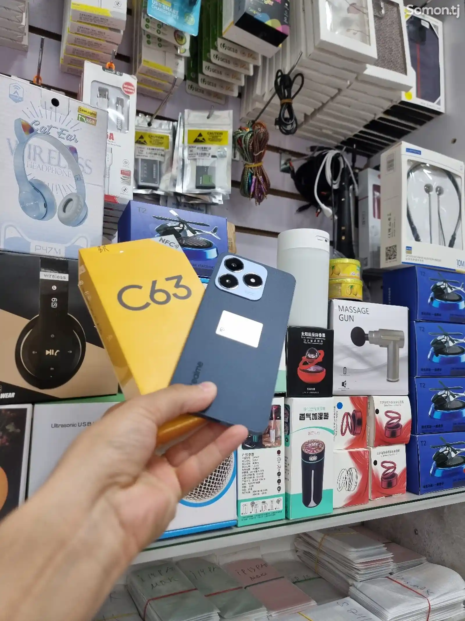 Realme C63-3