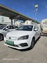 Geely Emgrand, 2018-2