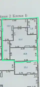 Помещение под свободное назначение, 75м², Шохмансур, Рудаки 6А-10