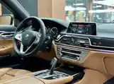 BMW 7 series, 2017-5