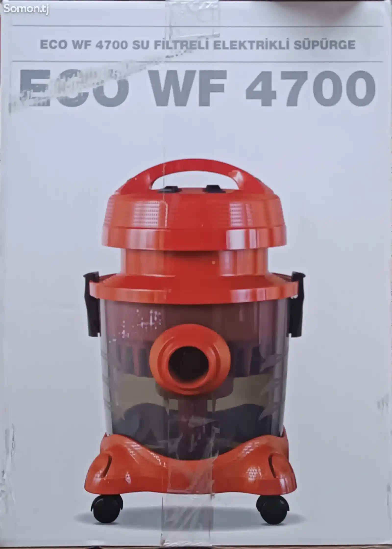 Пылесос Fantom Eco WF 4700-1