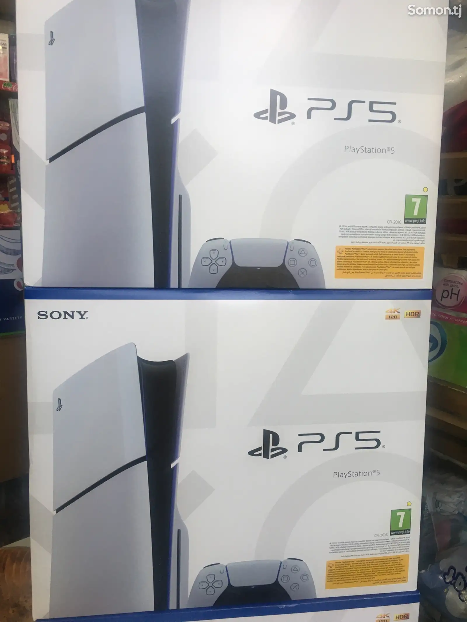 Игровая приставка Sony Playstation 5 Slim 1Tb-1