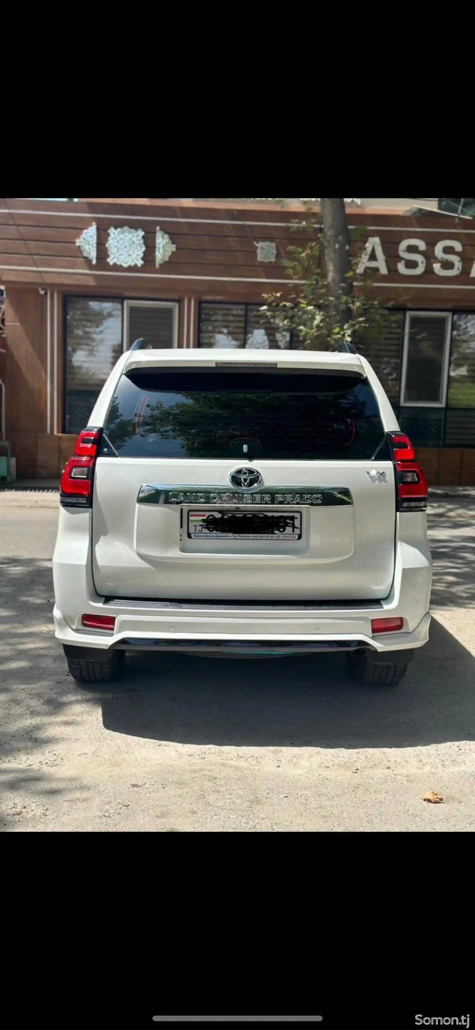 Toyota Land Cruiser Prado, 2023-2