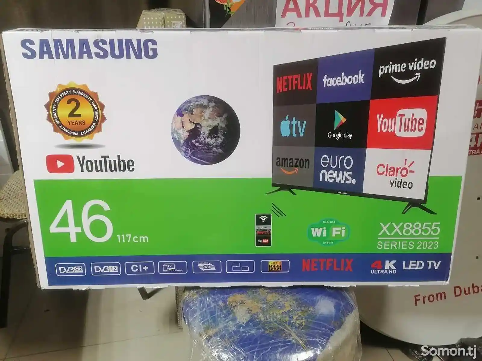 Телевизор TV Samsung 46-1