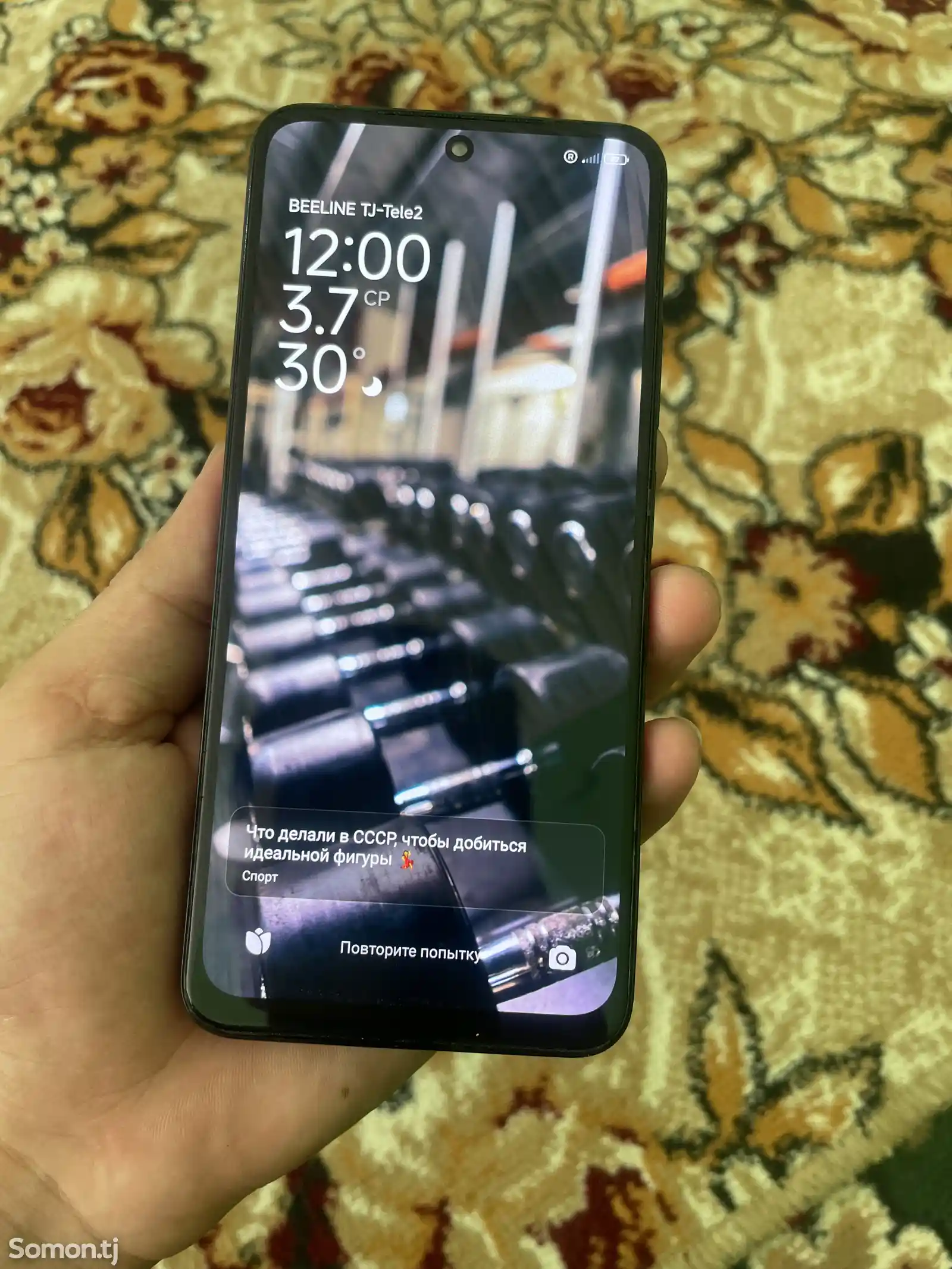 Xiaomi Redmi not 12s 256gb-1