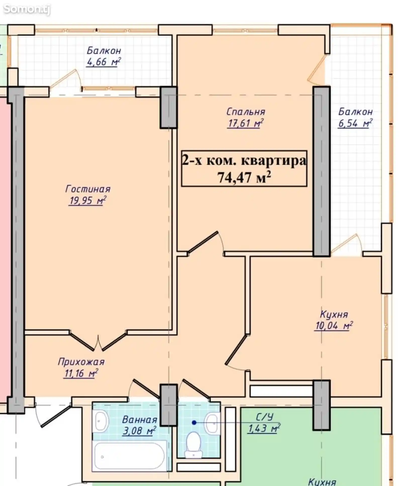 2-комн. квартира, 6 этаж, 75 м², Шохмансур-4