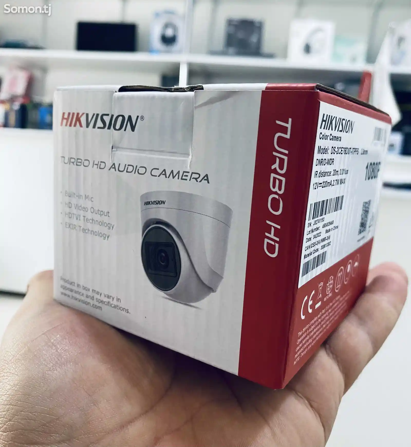 Камера видеонаблюдения Turbo-HD Hikvision 2МР запись голоса-2