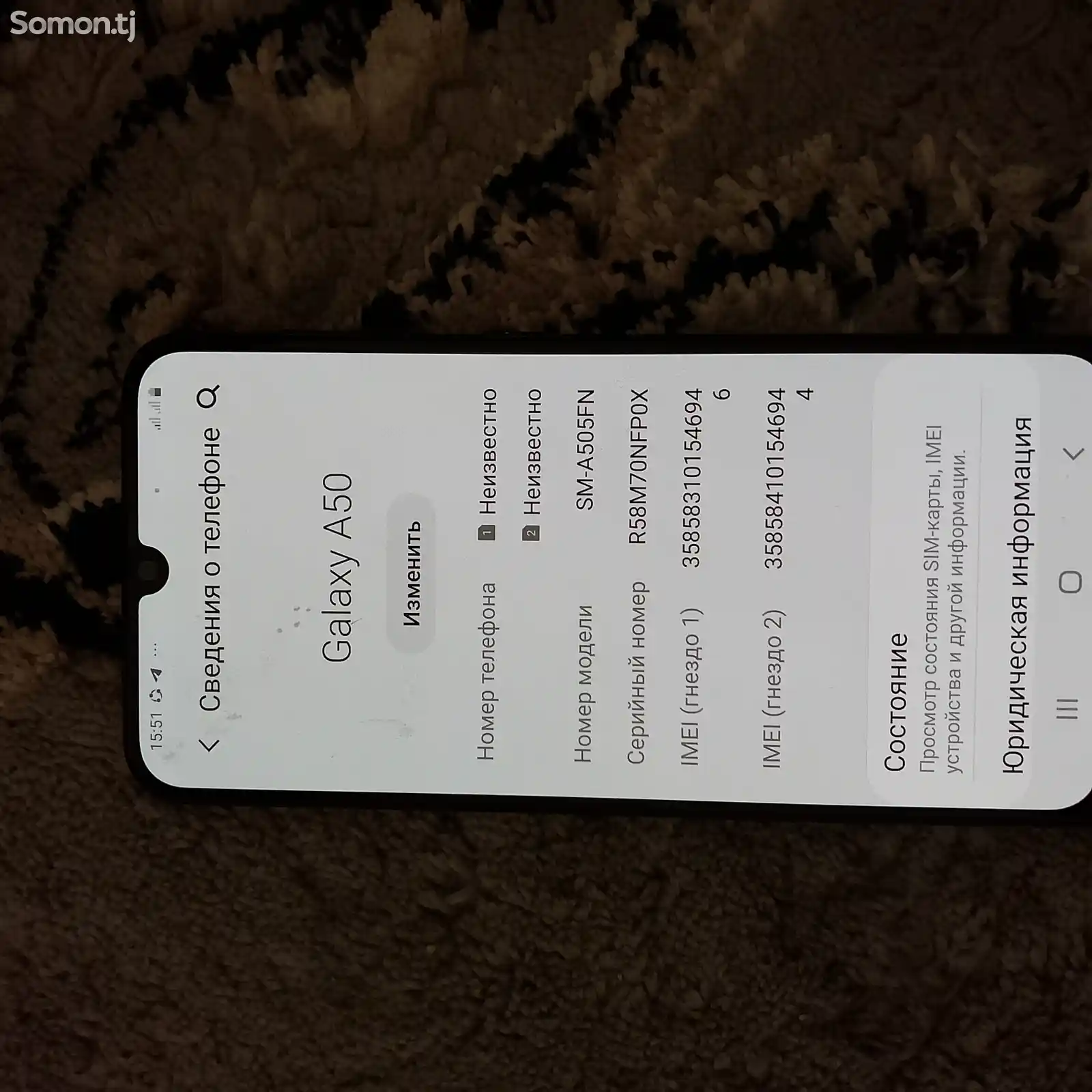 Samsung Galaxy A50-2