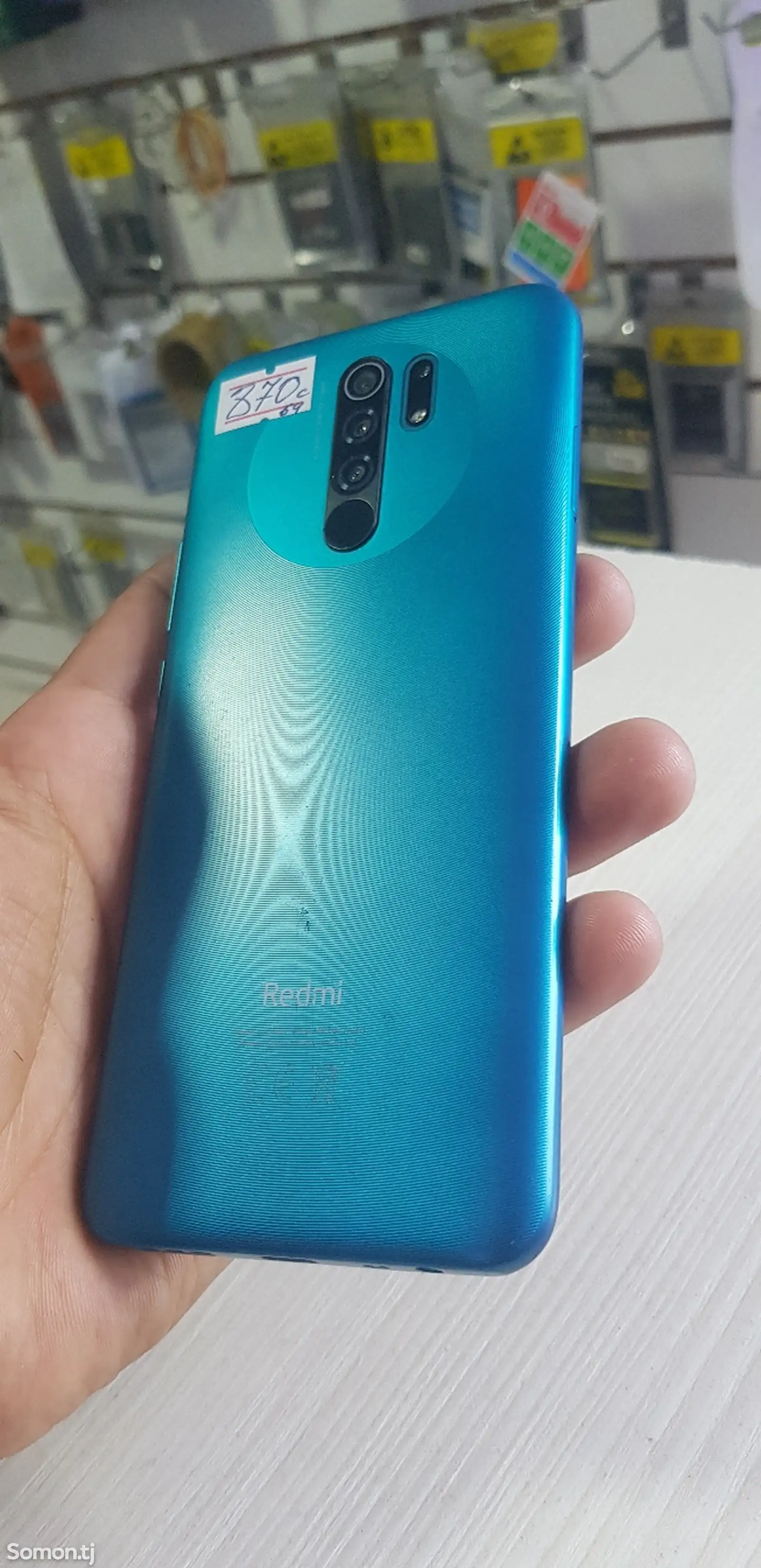 Xiaomi Redmi 9 64gb-4