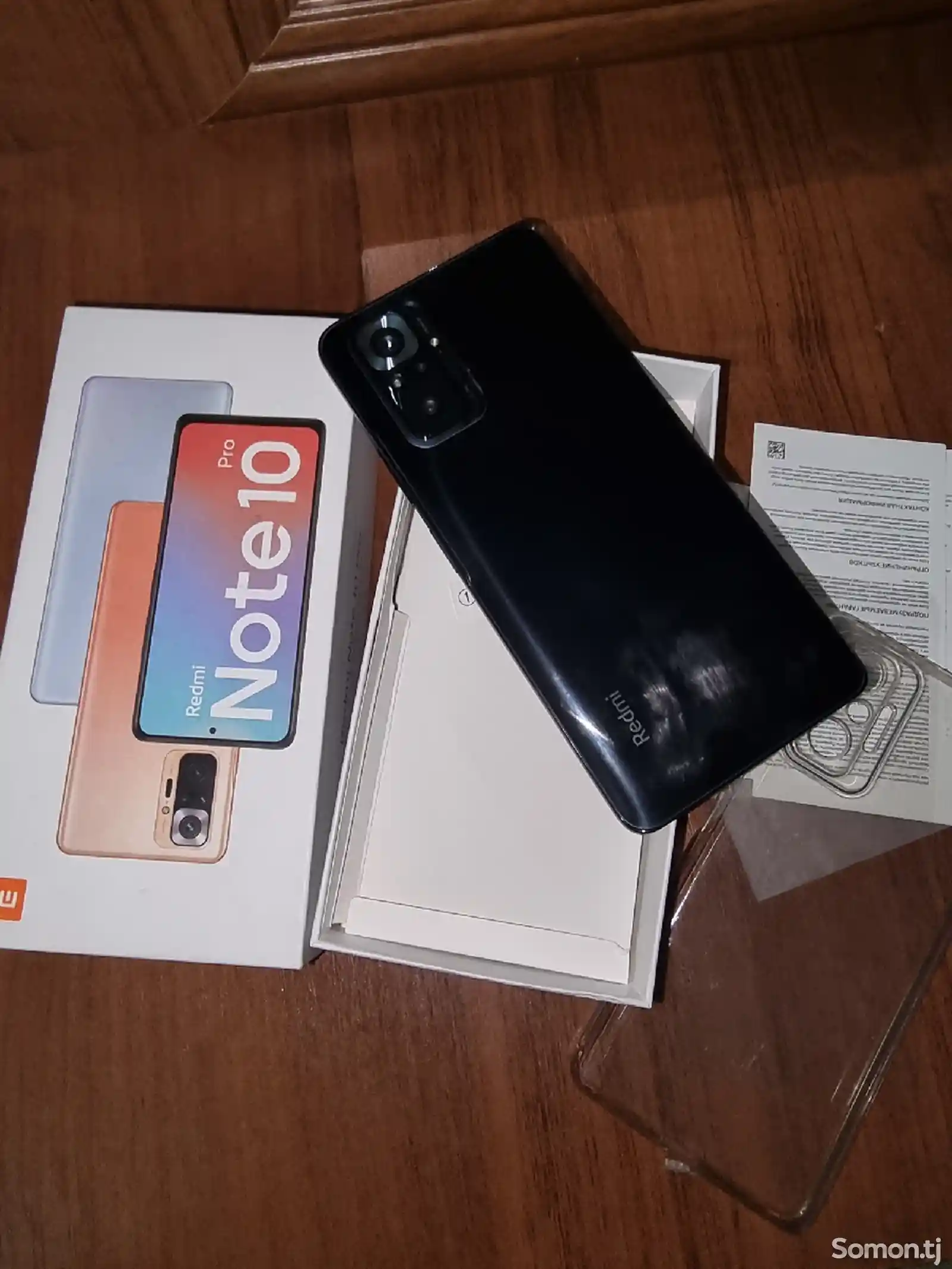 Xiaomi Redmi Note 10 Pro 8+3/128gb