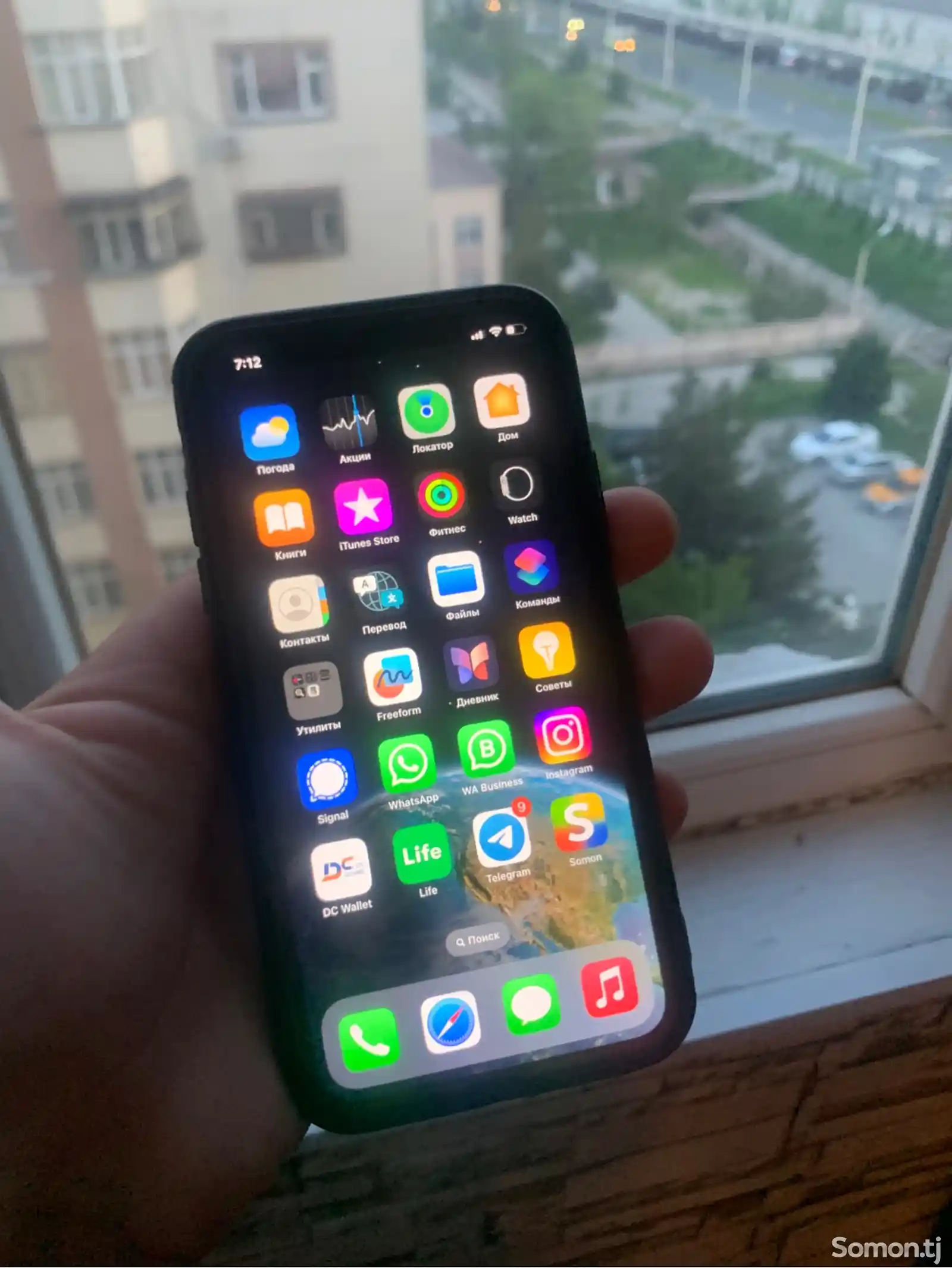 Apple iPhone 11, 256 gb, Purple-2