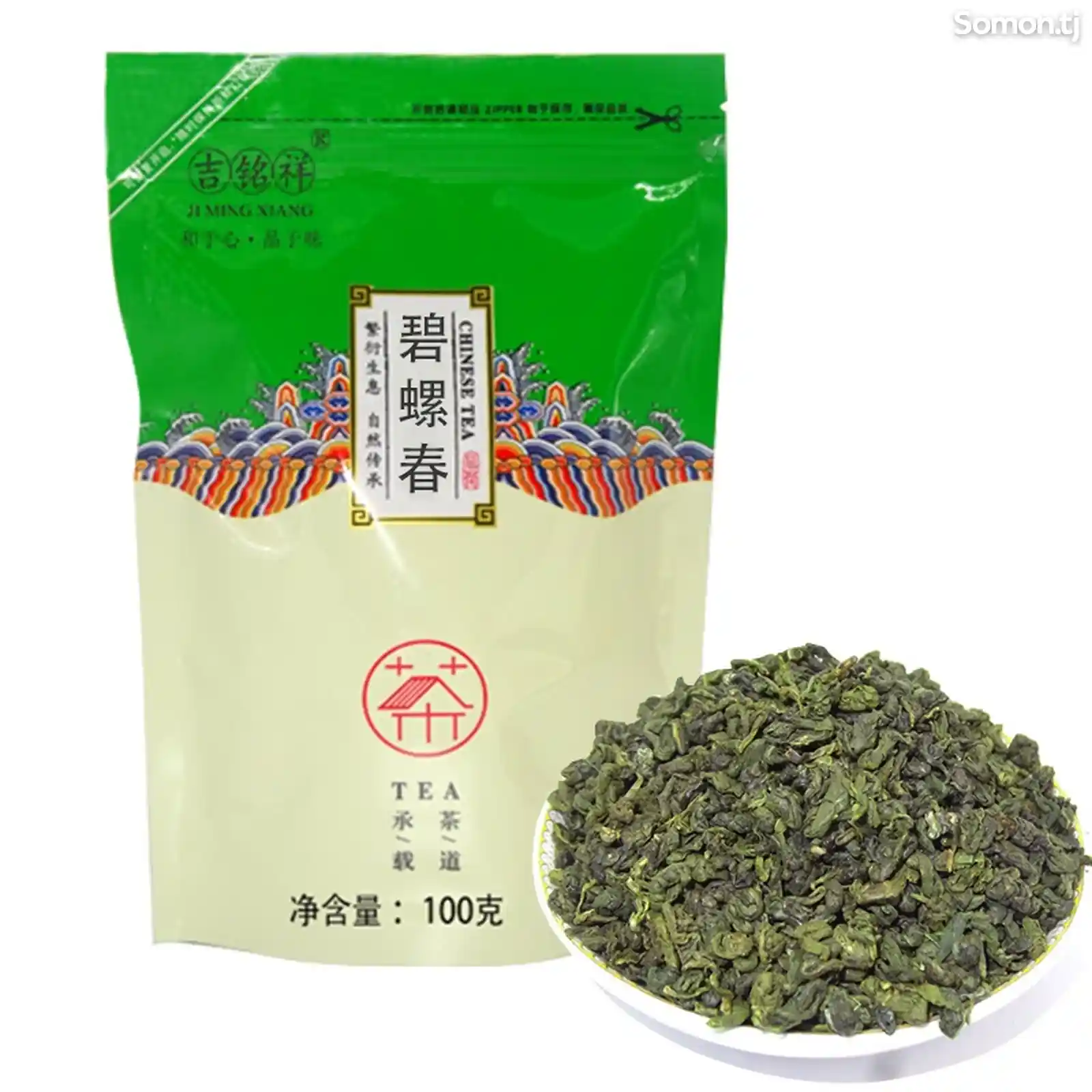 Китайский чай-4