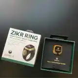 Электронные четки мужские-женские Zikr Ring-2