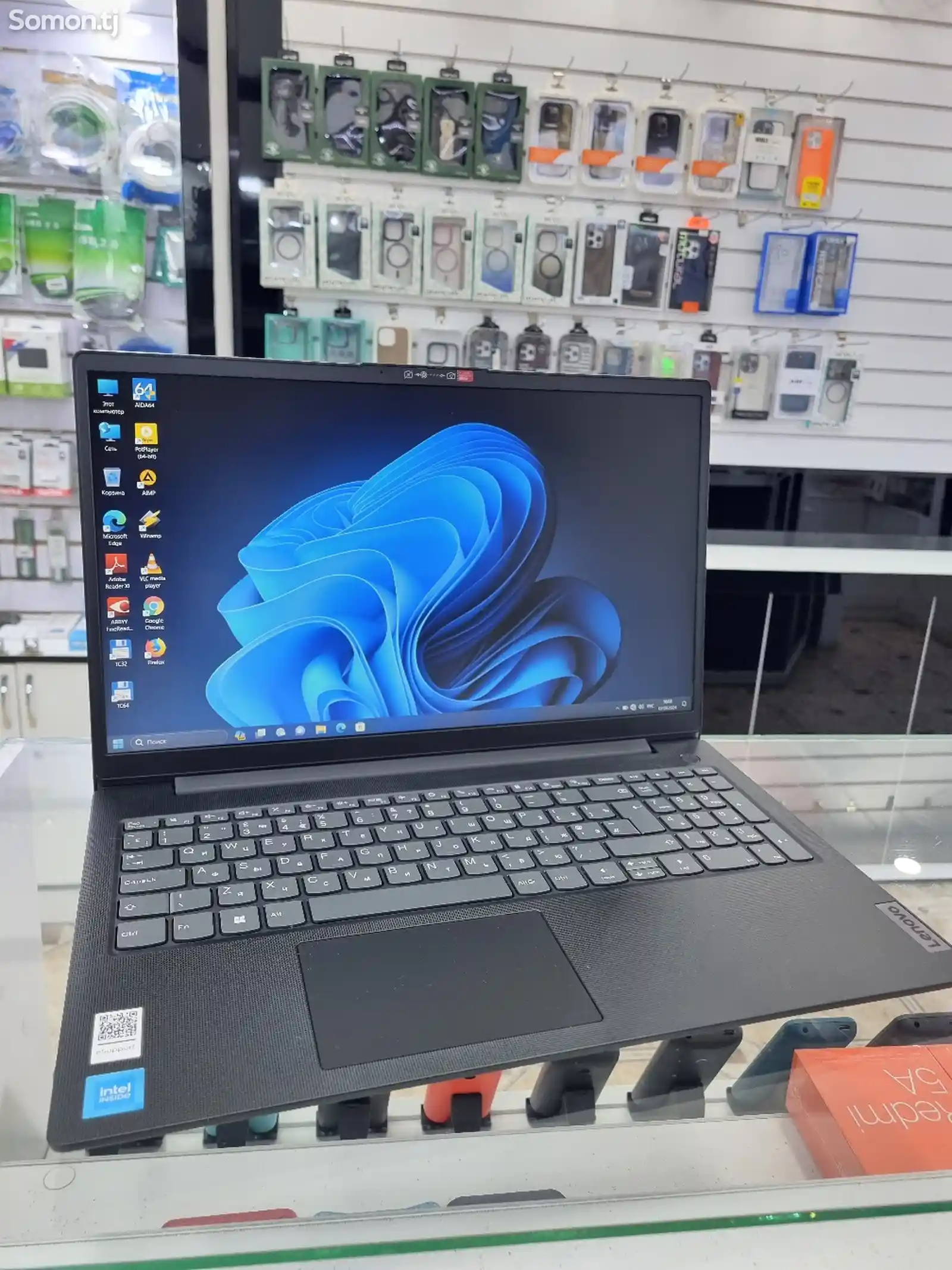 Ноутбук Lenovo IdeaPad 2024-2