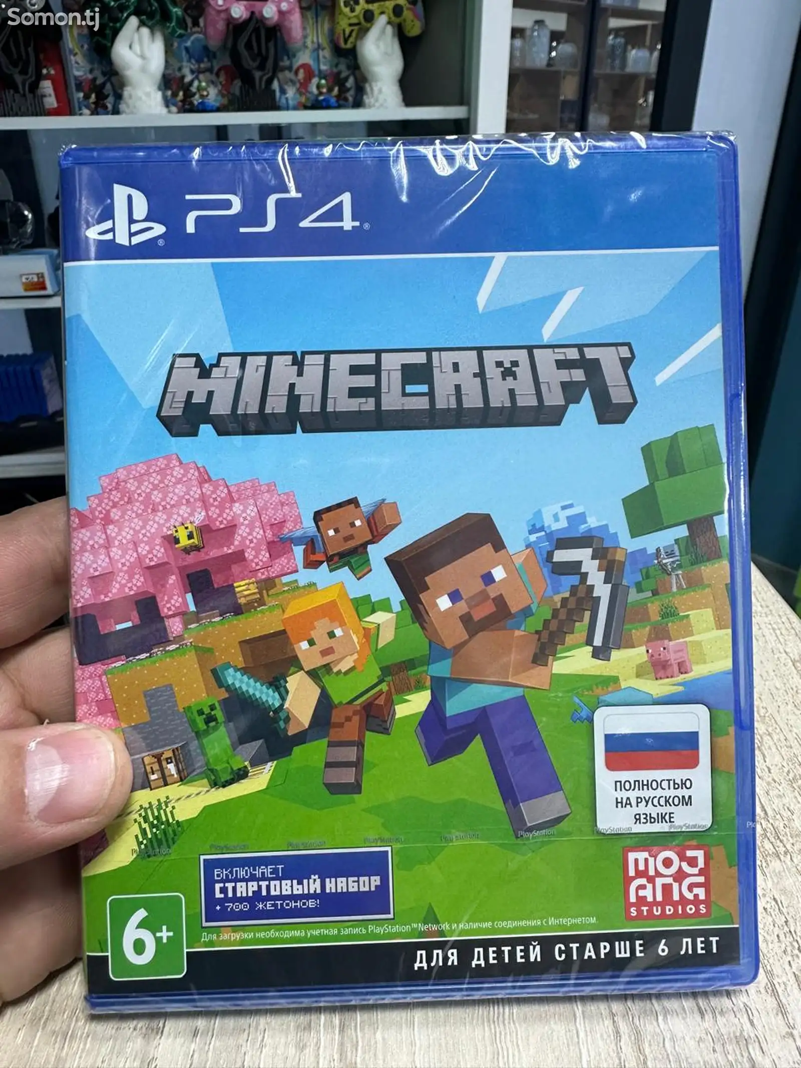 Игра Minecraft для Sony Playstation 4